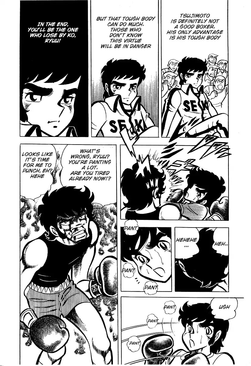Ring ni Kakero Chapter 26.3 page 27 - Chapter 26.3