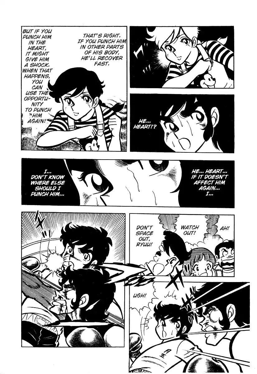 Ring ni Kakero Chapter 26.3 page 29 - Chapter 26.3