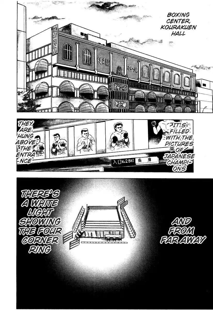 Ring ni Kakero Chapter 26.3 page 4 - Chapter 26.3