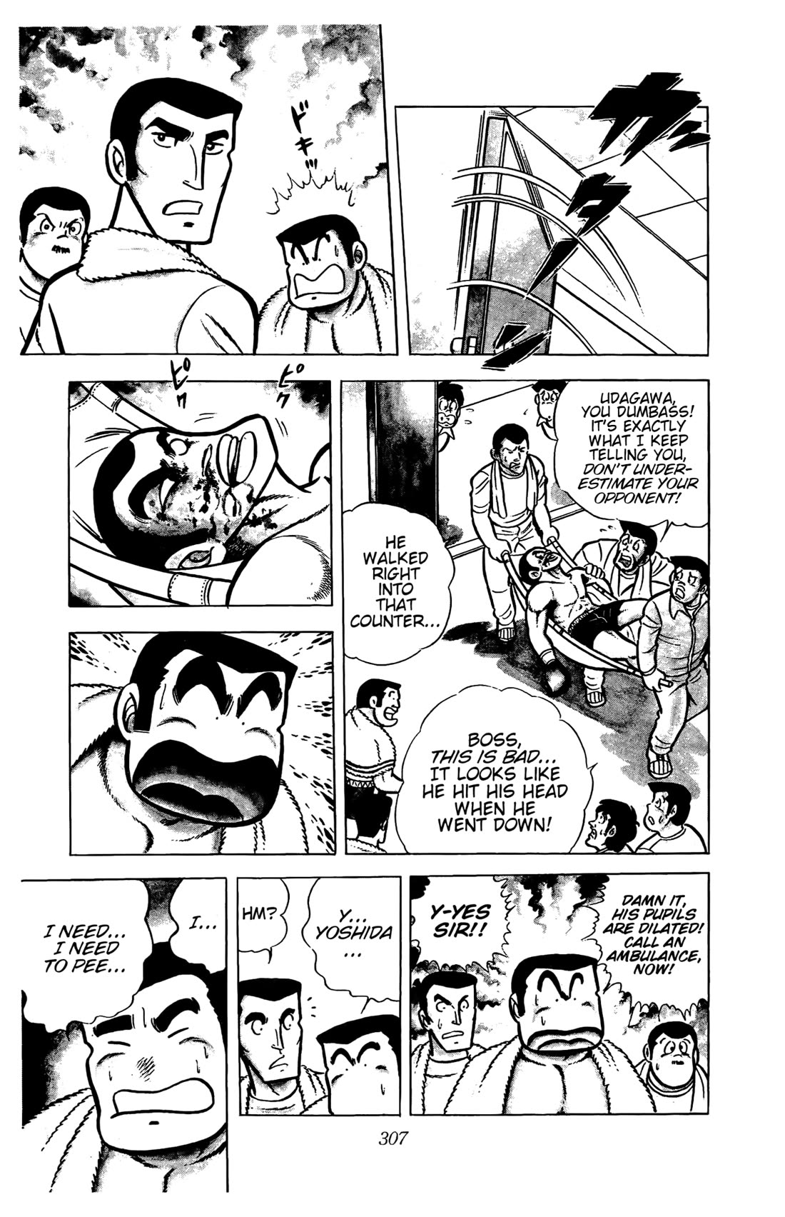 Ring ni Kakero Chapter 27 page 15 - Chapter 27: Tough Guy! Tsujimoto Noboru