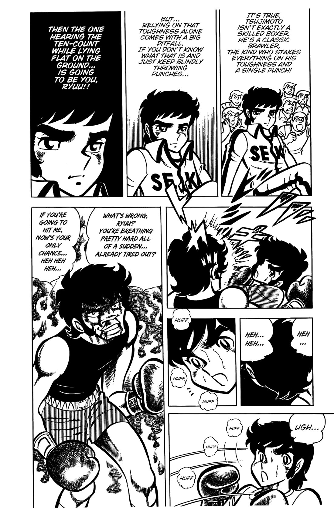 Ring ni Kakero Chapter 27 page 31 - Chapter 27: Tough Guy! Tsujimoto Noboru