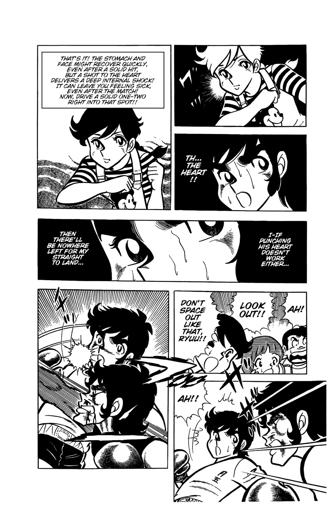 Ring ni Kakero Chapter 27 page 33 - Chapter 27: Tough Guy! Tsujimoto Noboru