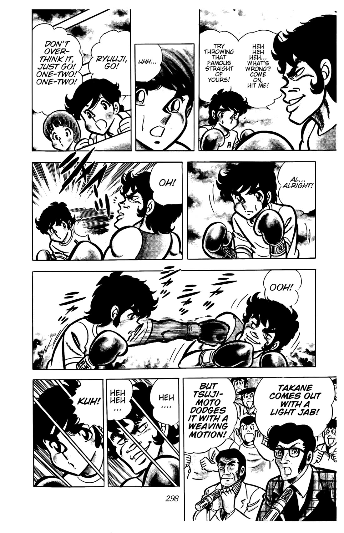 Ring ni Kakero Chapter 27 page 6 - Chapter 27: Tough Guy! Tsujimoto Noboru