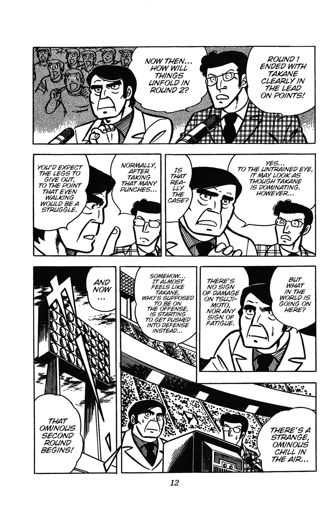Ring ni Kakero Chapter 28 page 15 - Chapter 28: The Achilles' Heel