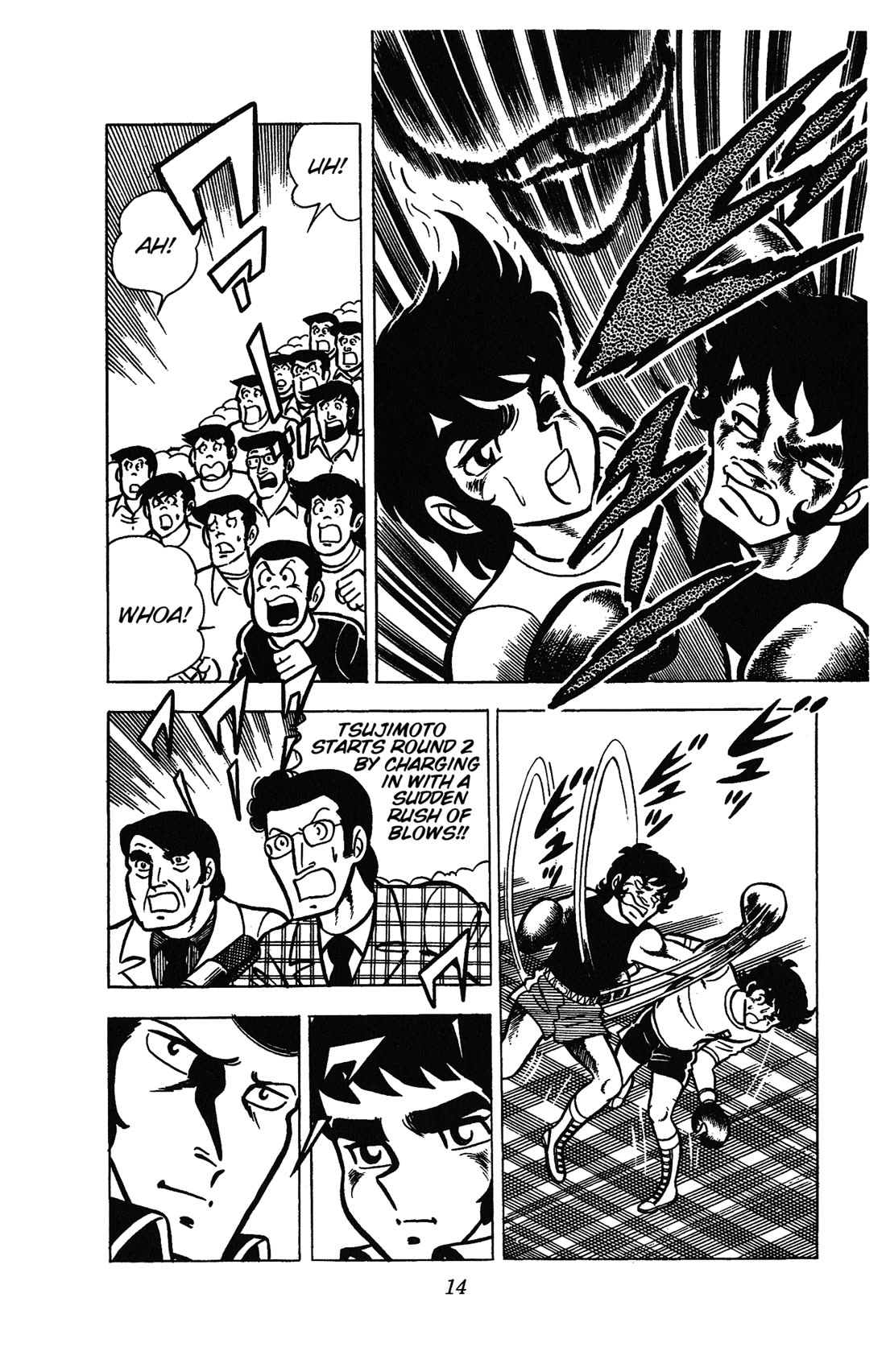 Ring ni Kakero Chapter 28 page 17 - Chapter 28: The Achilles' Heel