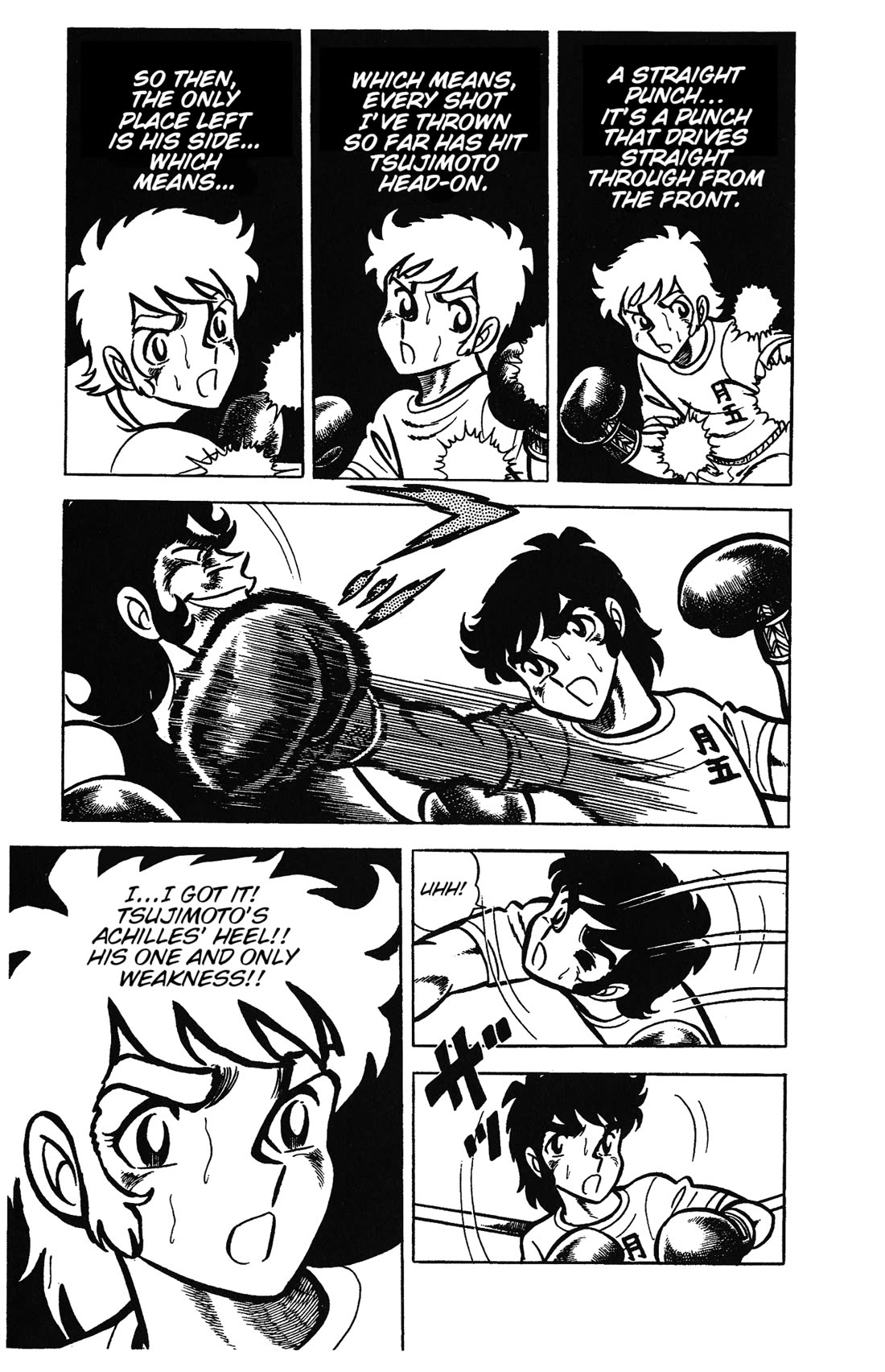 Ring ni Kakero Chapter 28 page 20 - Chapter 28: The Achilles' Heel