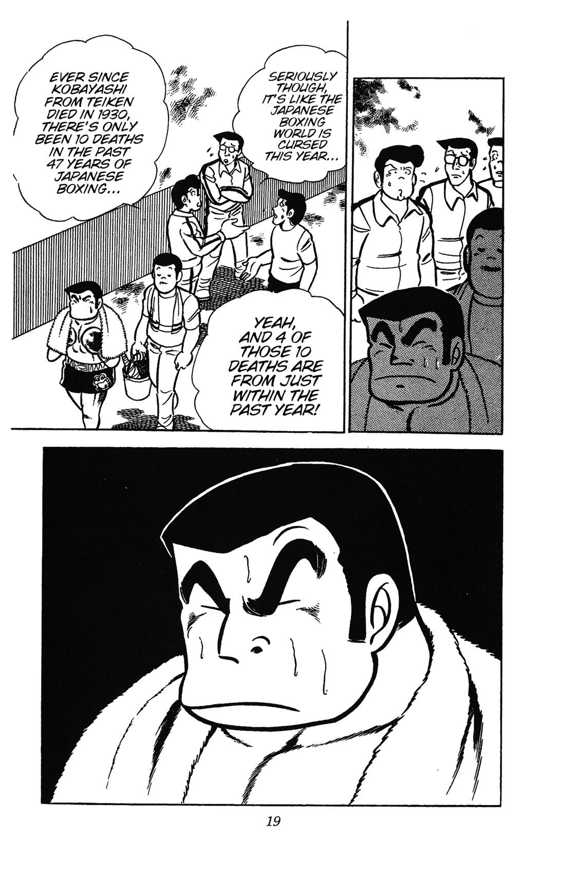 Ring ni Kakero Chapter 28 page 22 - Chapter 28: The Achilles' Heel