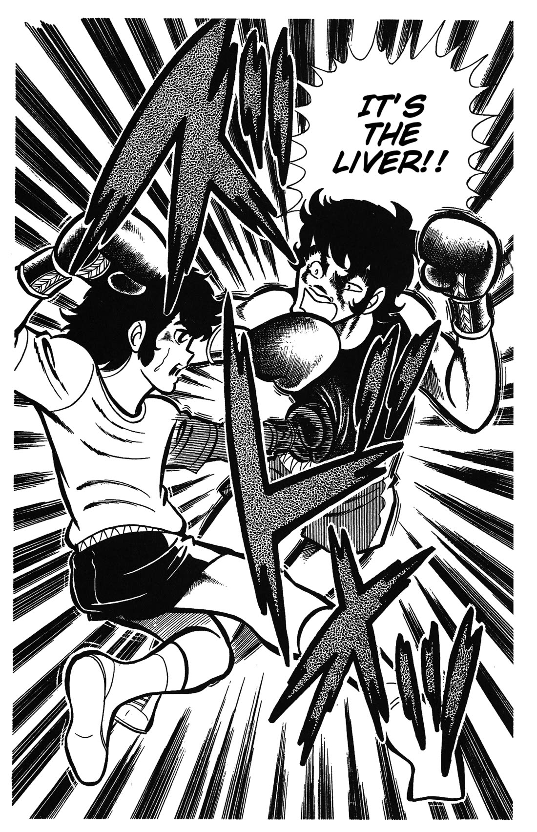 Ring ni Kakero Chapter 28 page 32 - Chapter 28: The Achilles' Heel