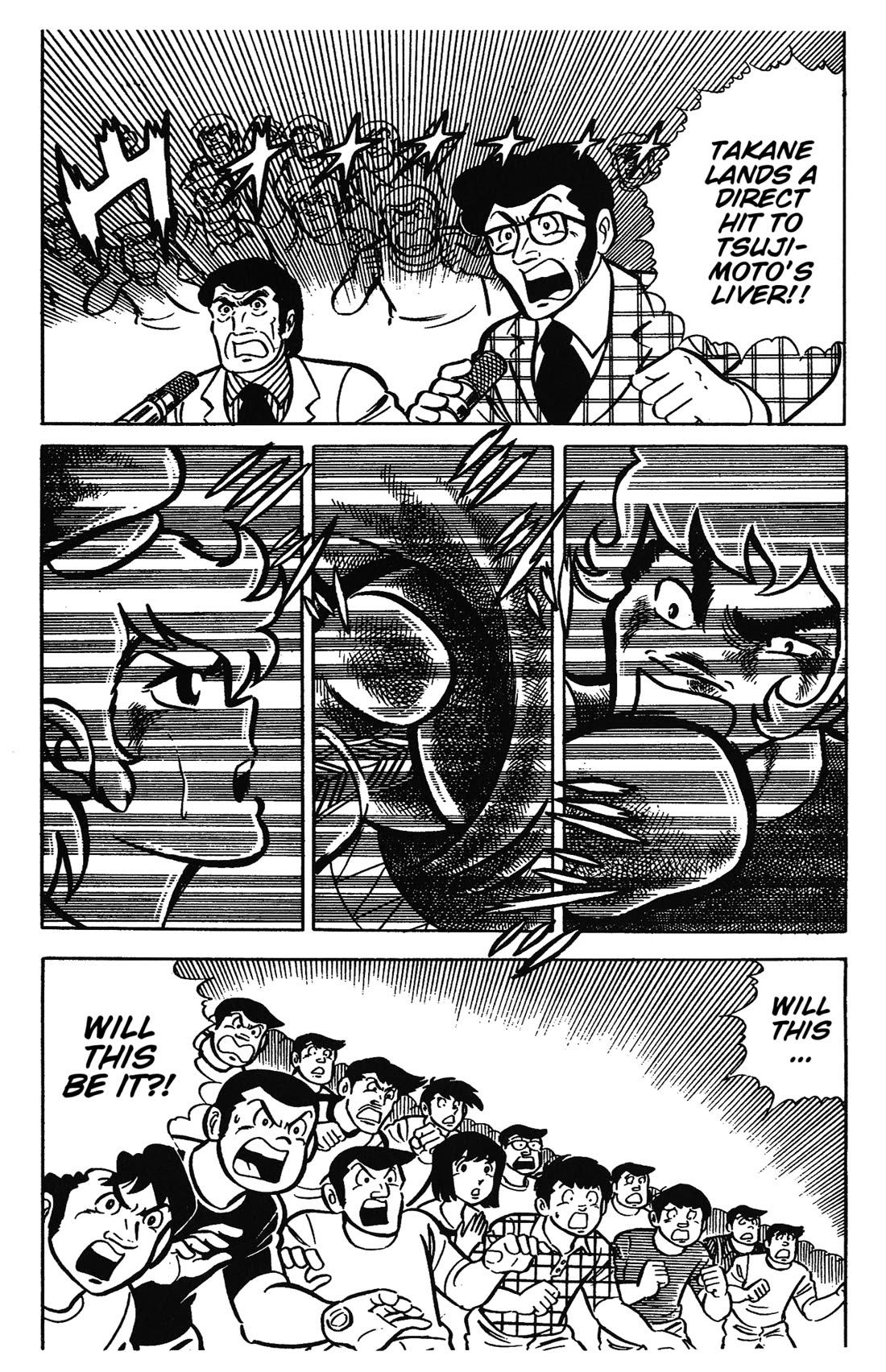 Ring ni Kakero Chapter 28 page 33 - Chapter 28: The Achilles' Heel