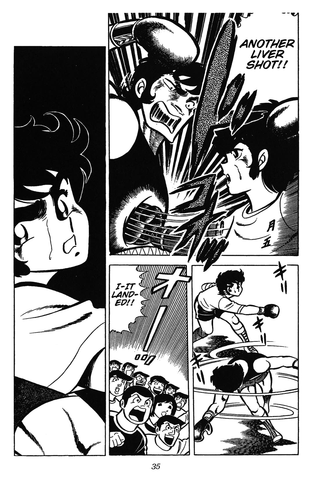 Ring ni Kakero Chapter 28 page 37 - Chapter 28: The Achilles' Heel
