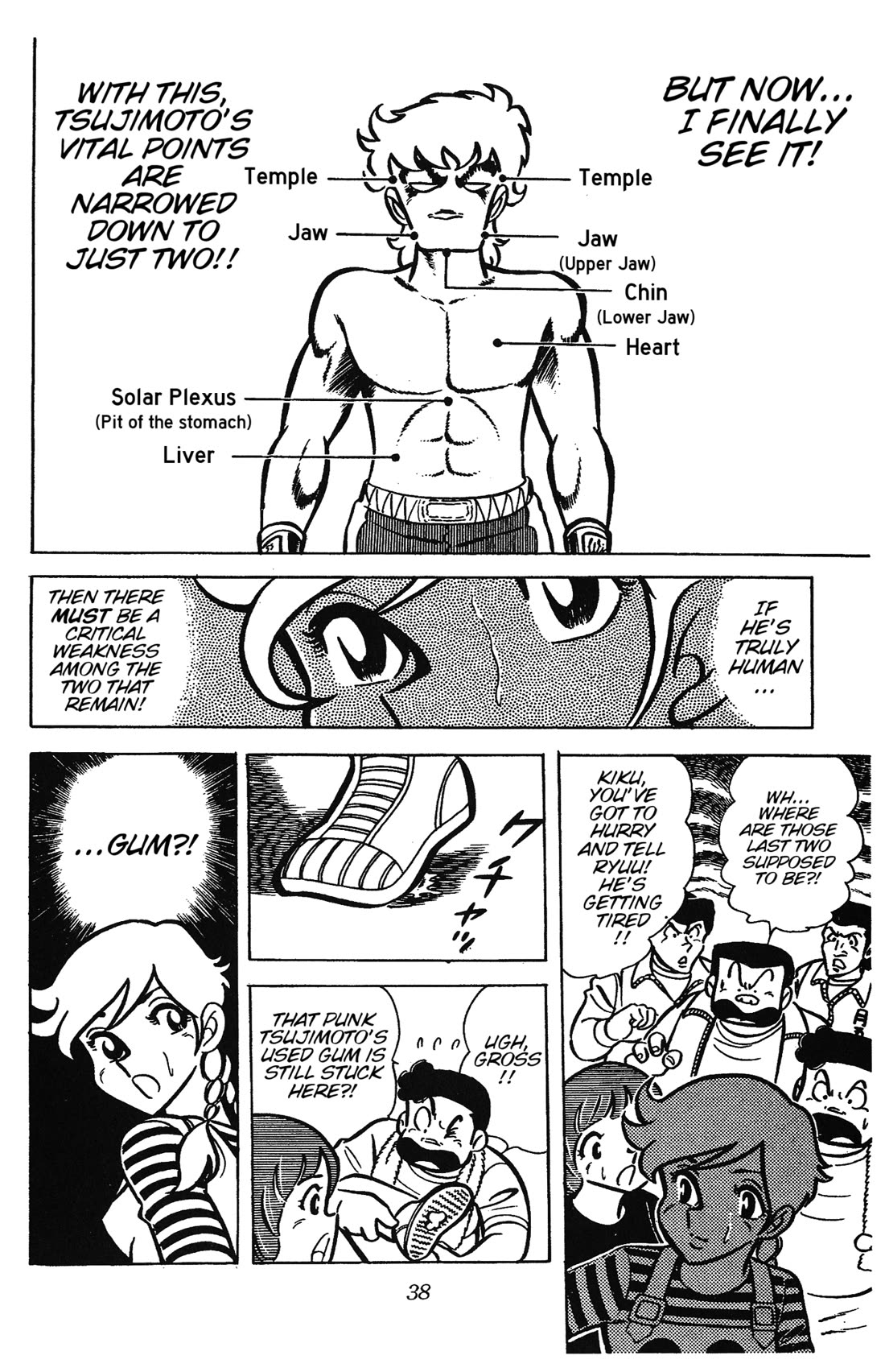 Ring ni Kakero Chapter 28 page 40 - Chapter 28: The Achilles' Heel