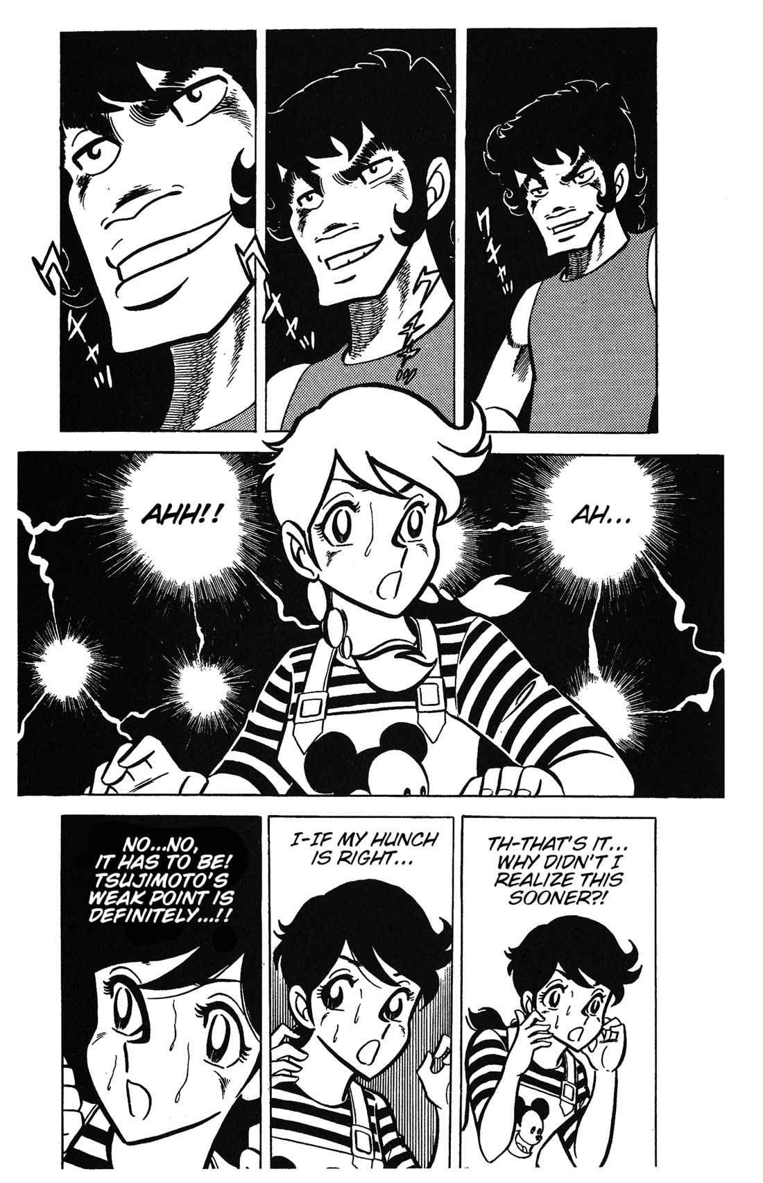 Ring ni Kakero Chapter 28 page 41 - Chapter 28: The Achilles' Heel