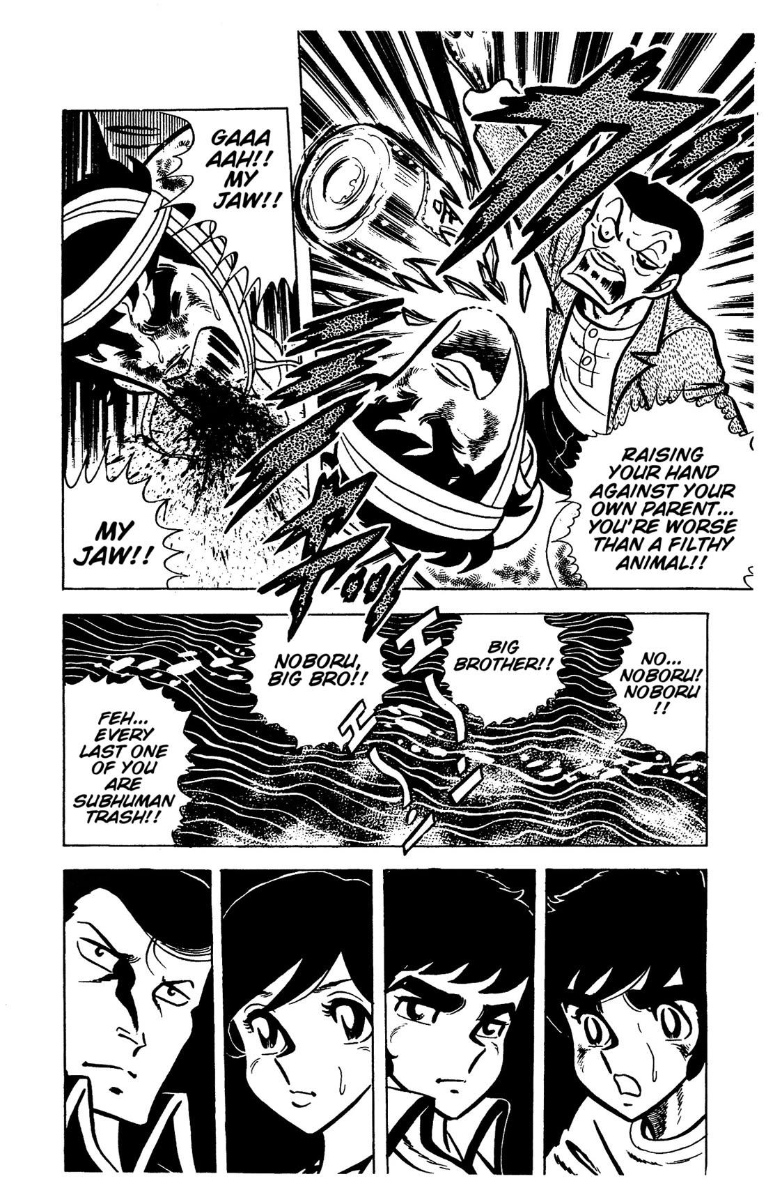 Ring ni Kakero Chapter 29 page 14 - Chapter 29: The One and Only Chance of Victory