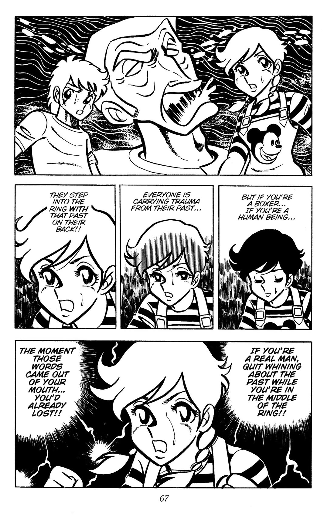 Ring ni Kakero Chapter 29 page 17 - Chapter 29: The One and Only Chance of Victory