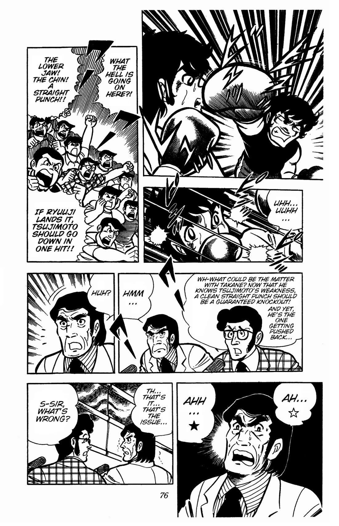 Ring ni Kakero Chapter 29 page 26 - Chapter 29: The One and Only Chance of Victory