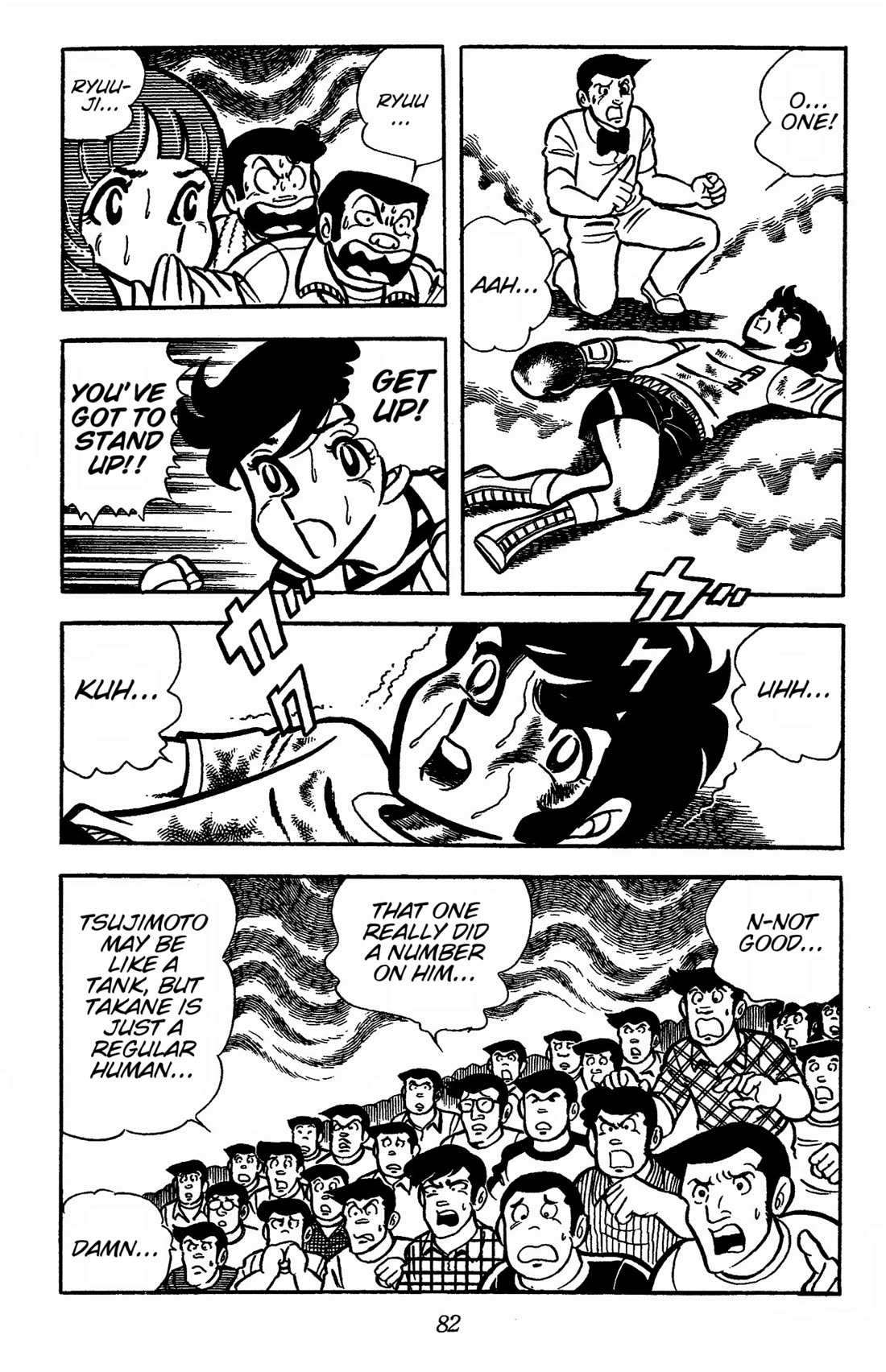 Ring ni Kakero Chapter 29 page 31 - Chapter 29: The One and Only Chance of Victory