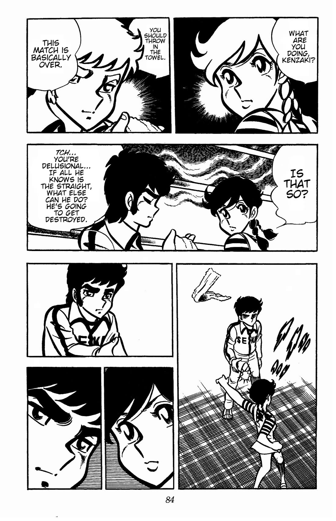 Ring ni Kakero Chapter 29 page 33 - Chapter 29: The One and Only Chance of Victory