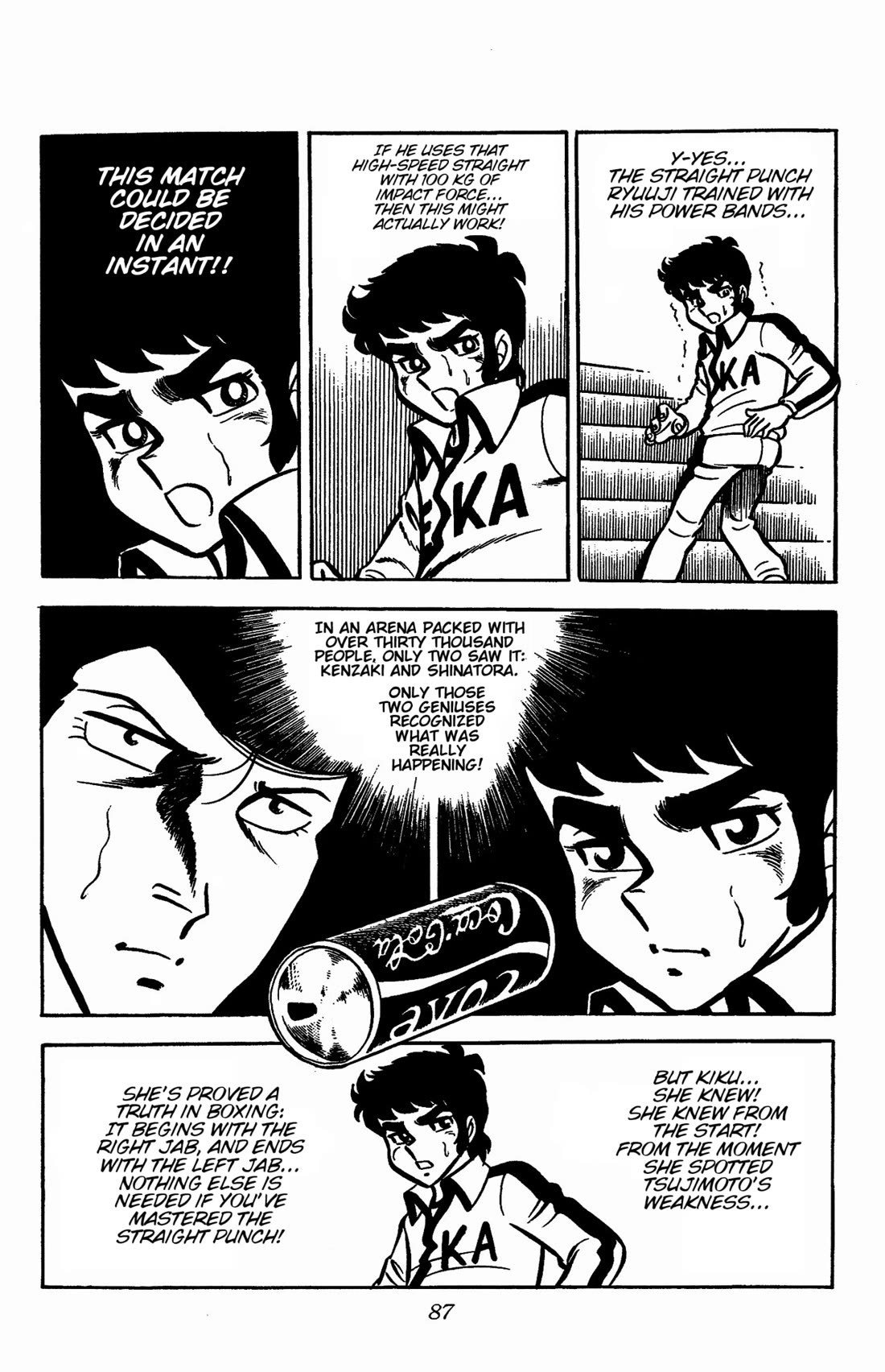 Ring ni Kakero Chapter 29 page 36 - Chapter 29: The One and Only Chance of Victory