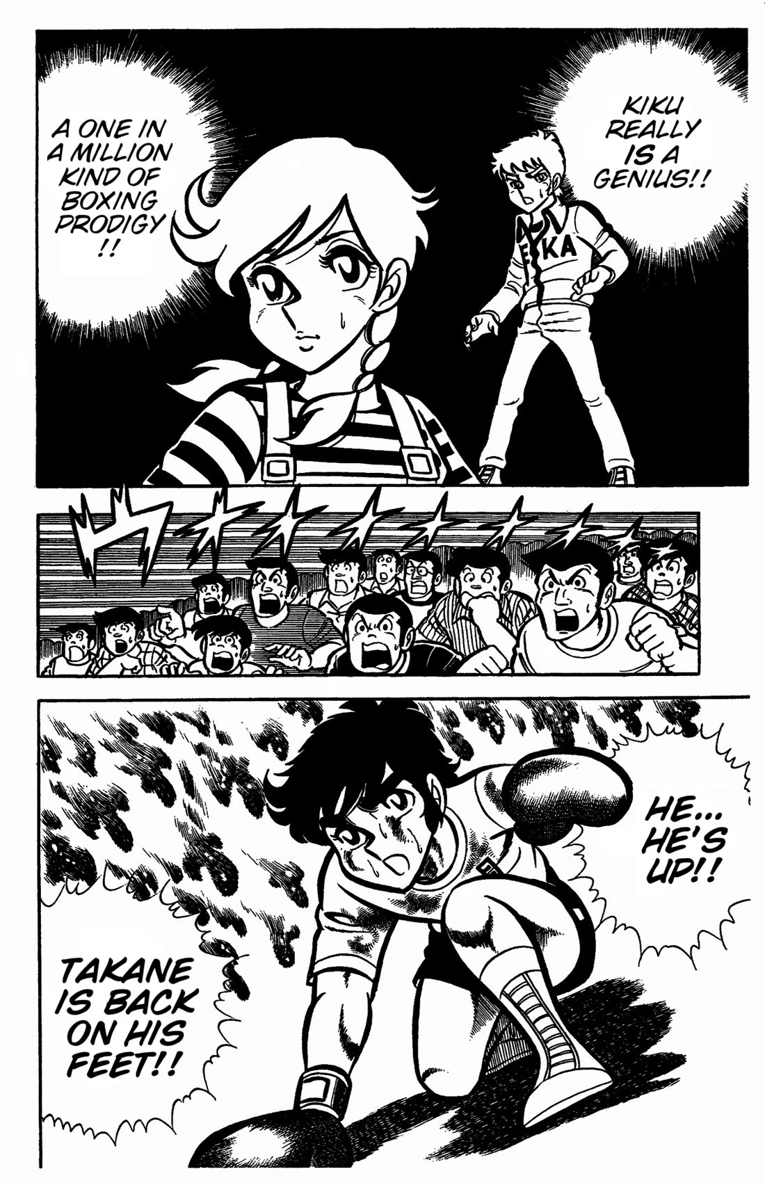Ring ni Kakero Chapter 29 page 37 - Chapter 29: The One and Only Chance of Victory