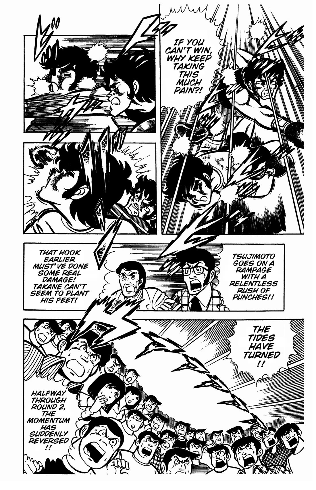 Ring ni Kakero Chapter 29 page 39 - Chapter 29: The One and Only Chance of Victory