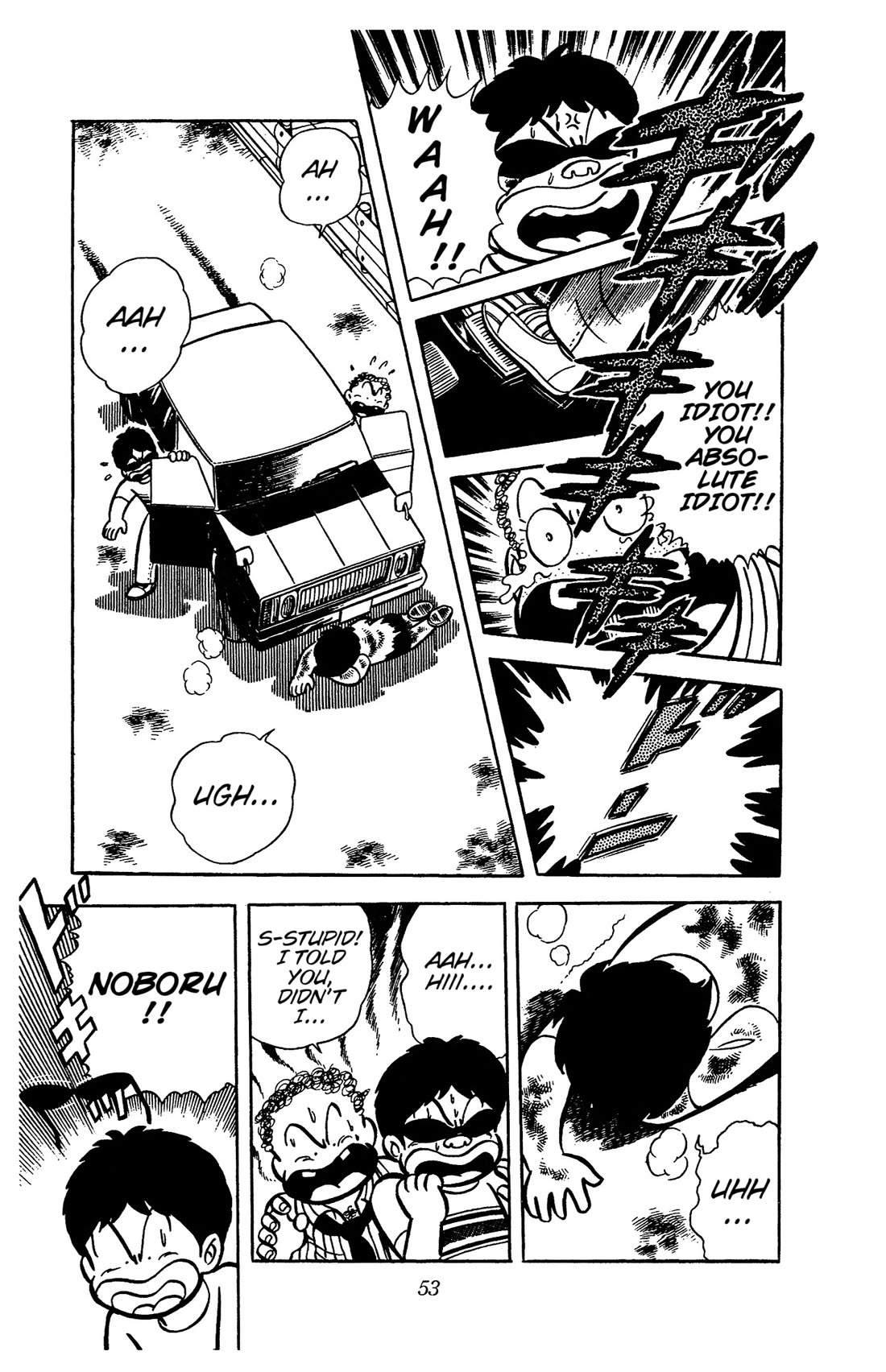 Ring ni Kakero Chapter 29 page 4 - Chapter 29: The One and Only Chance of Victory