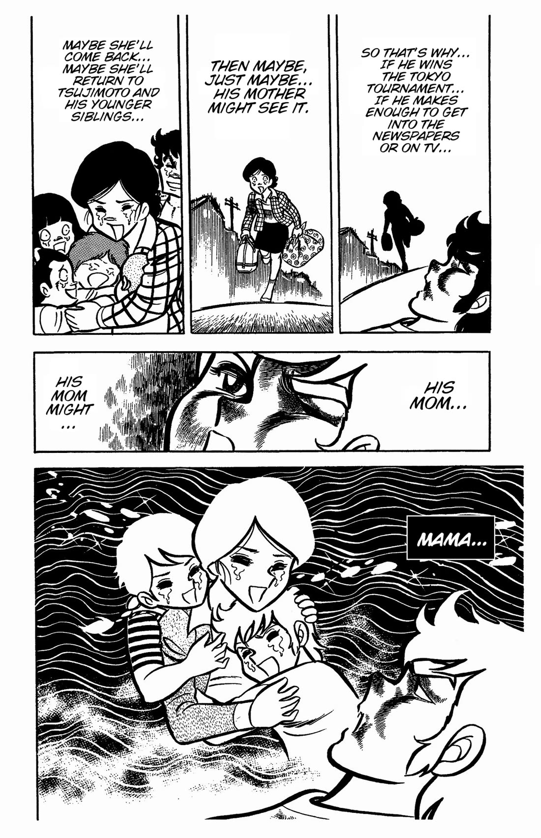 Ring ni Kakero Chapter 29 page 47 - Chapter 29: The One and Only Chance of Victory