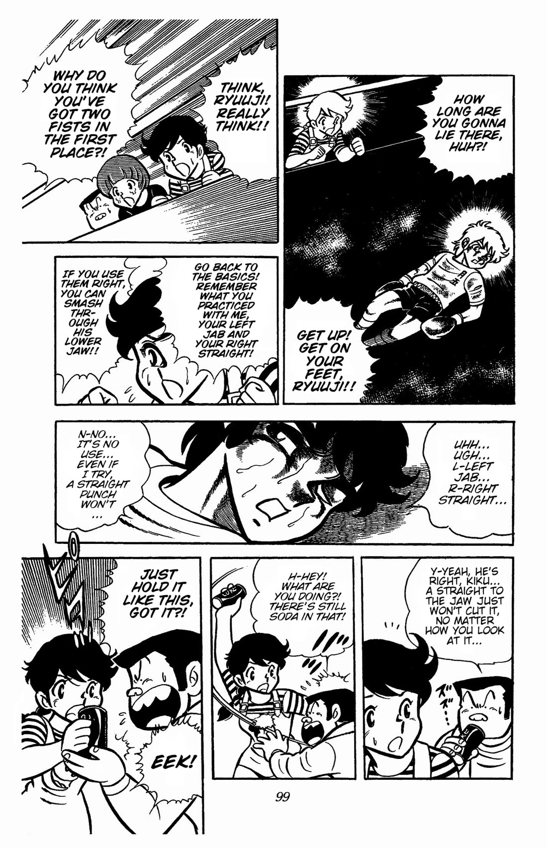 Ring ni Kakero Chapter 29 page 48 - Chapter 29: The One and Only Chance of Victory