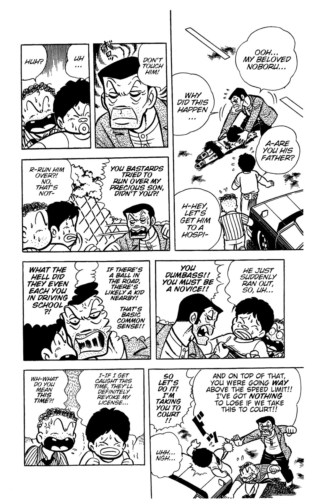 Ring ni Kakero Chapter 29 page 5 - Chapter 29: The One and Only Chance of Victory