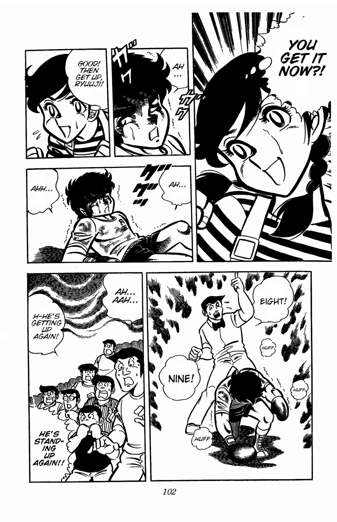 Ring ni Kakero Chapter 29 page 51 - Chapter 29: The One and Only Chance of Victory