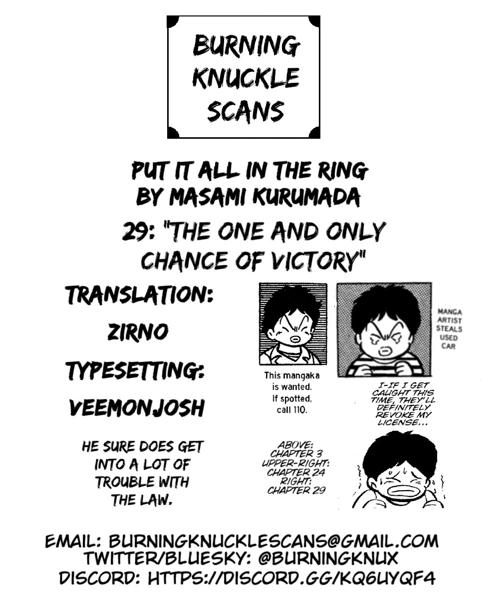 Ring ni Kakero Chapter 29 page 53 - Chapter 29: The One and Only Chance of Victory
