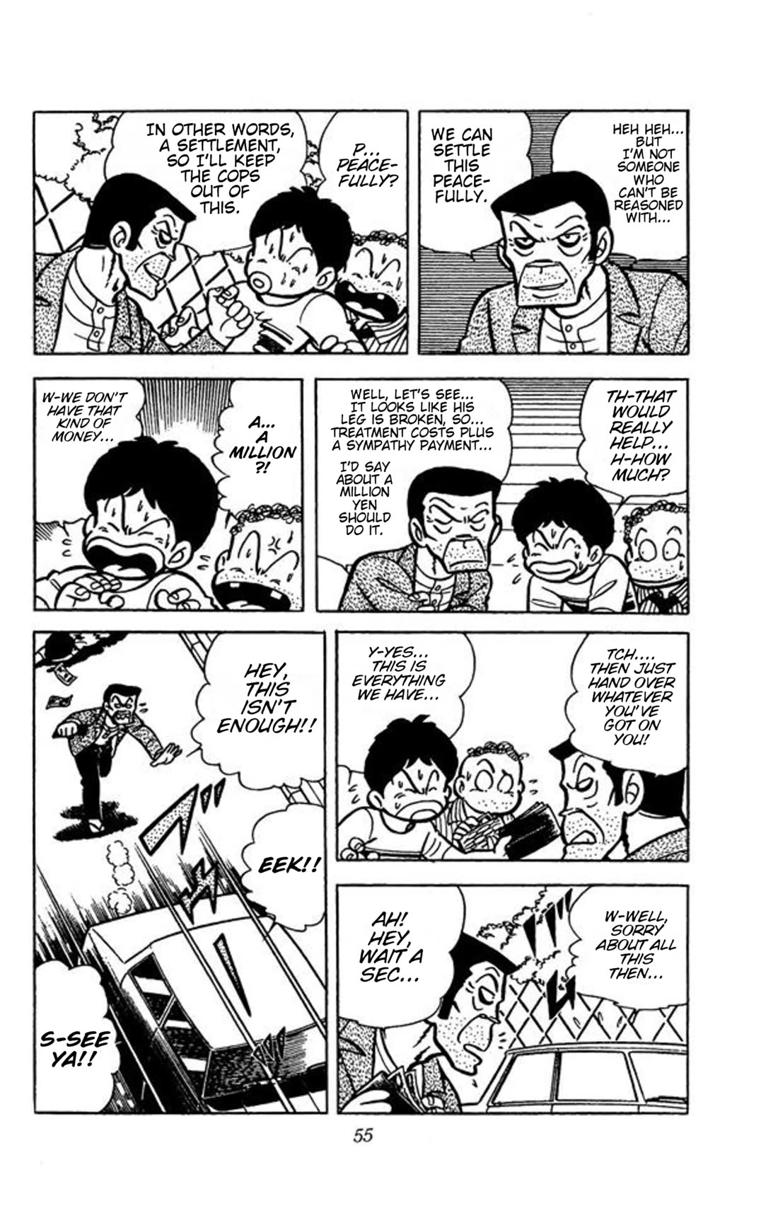 Ring ni Kakero Chapter 29 page 6 - Chapter 29: The One and Only Chance of Victory
