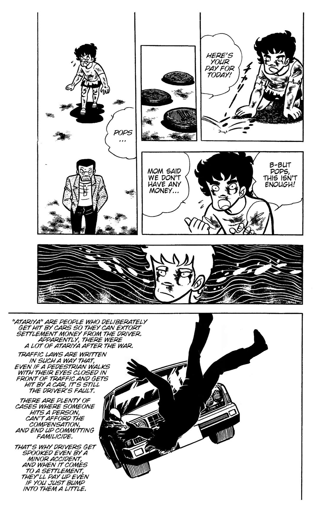 Ring ni Kakero Chapter 29 page 8 - Chapter 29: The One and Only Chance of Victory