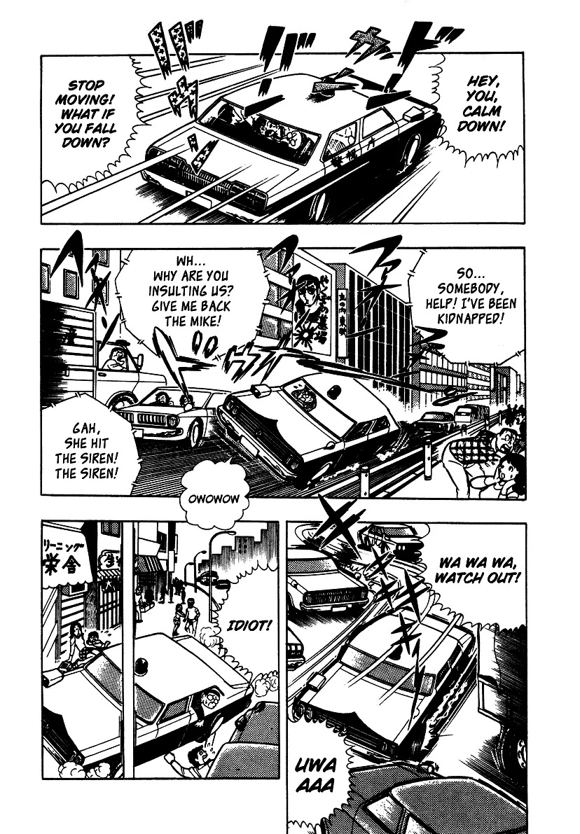 Ring ni Kakero Chapter 3 page 11 - Chapter 3: The Millionaire Sanjo