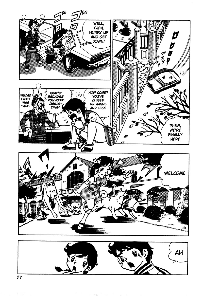 Ring ni Kakero Chapter 3 page 12 - Chapter 3: The Millionaire Sanjo