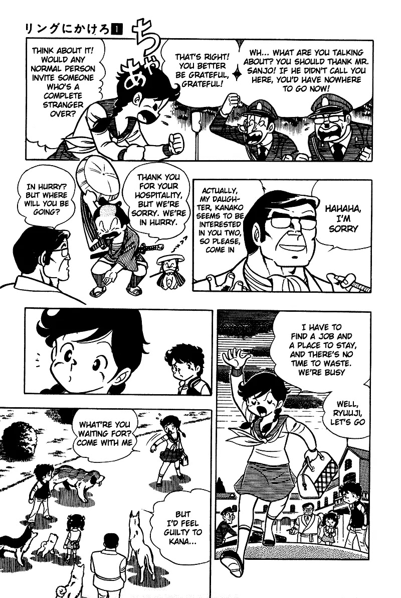 Ring ni Kakero Chapter 3 page 14 - Chapter 3: The Millionaire Sanjo