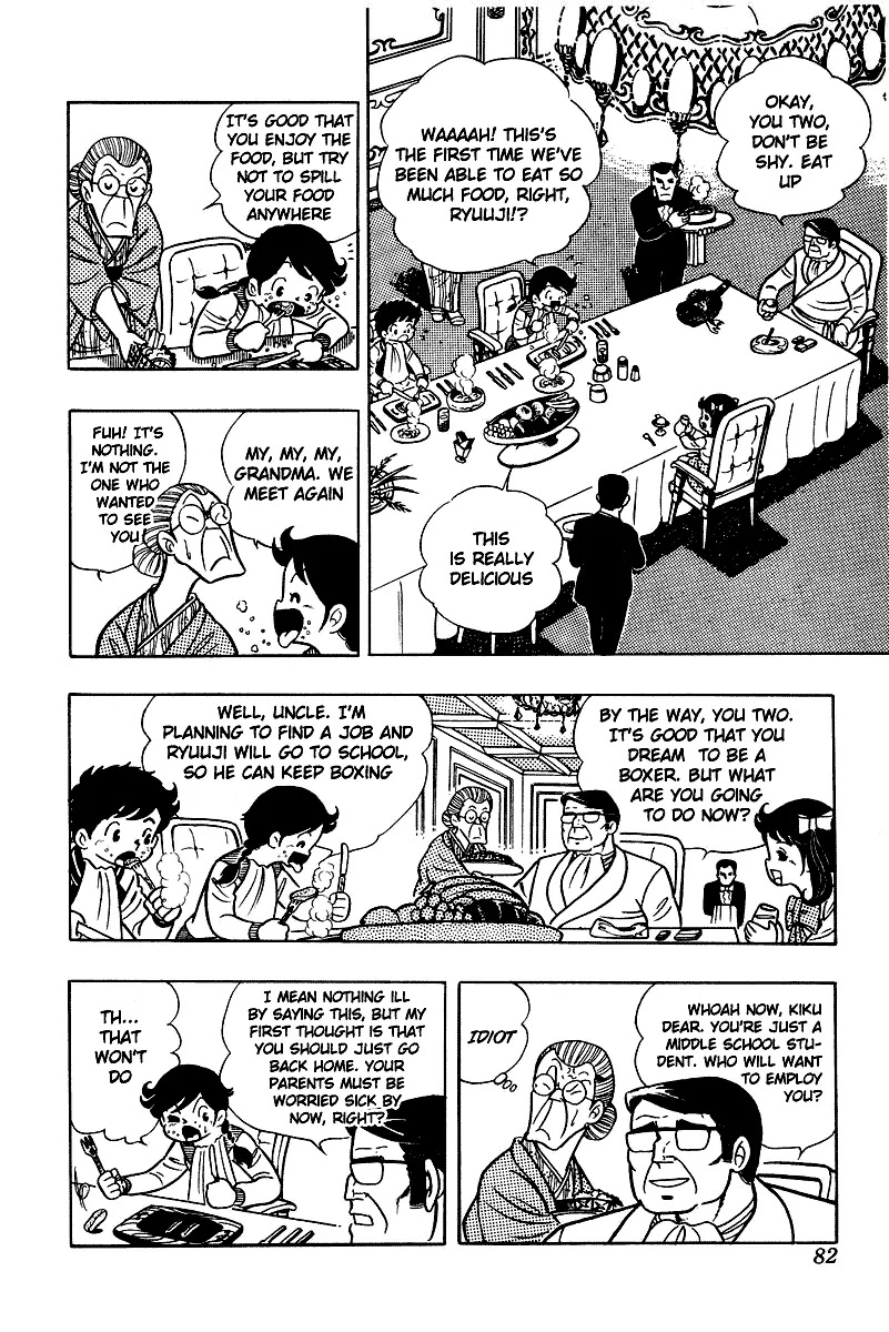 Ring ni Kakero Chapter 3 page 17 - Chapter 3: The Millionaire Sanjo