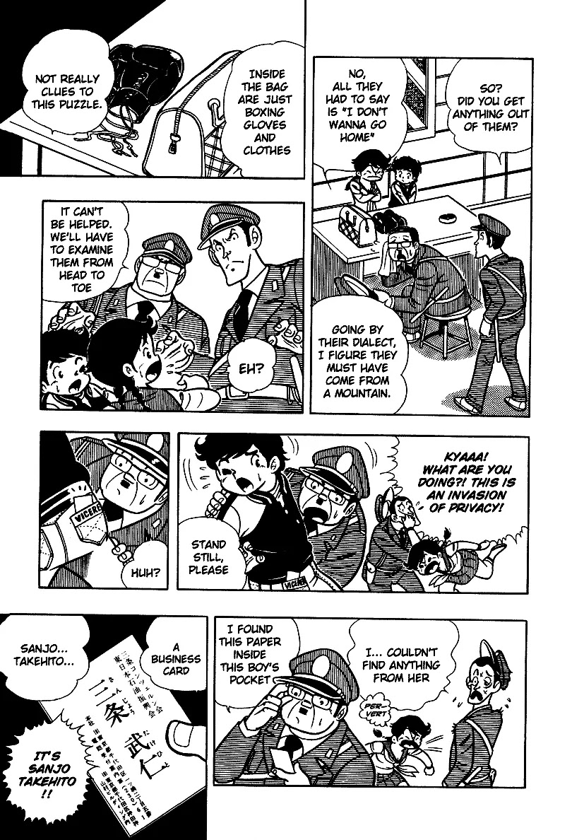 Ring ni Kakero Chapter 3 page 2 - Chapter 3: The Millionaire Sanjo