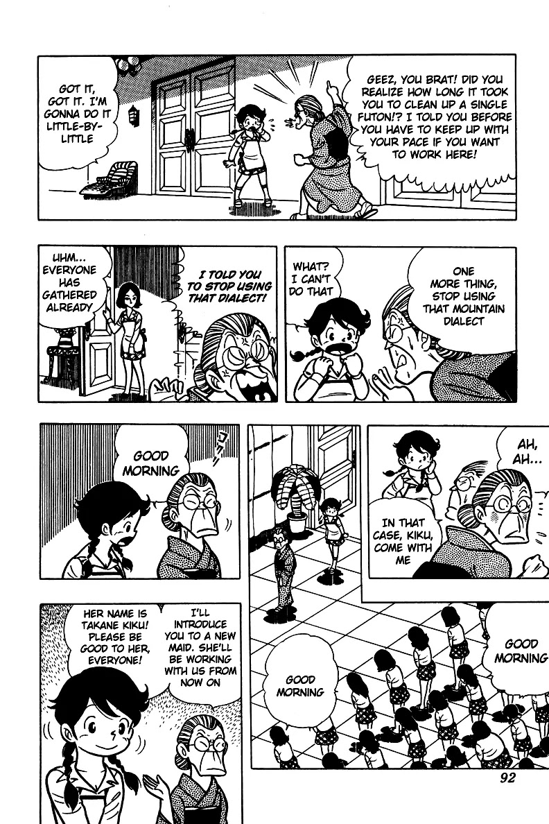 Ring ni Kakero Chapter 3 page 27 - Chapter 3: The Millionaire Sanjo