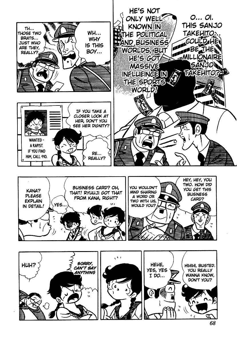 Ring ni Kakero Chapter 3 page 3 - Chapter 3: The Millionaire Sanjo