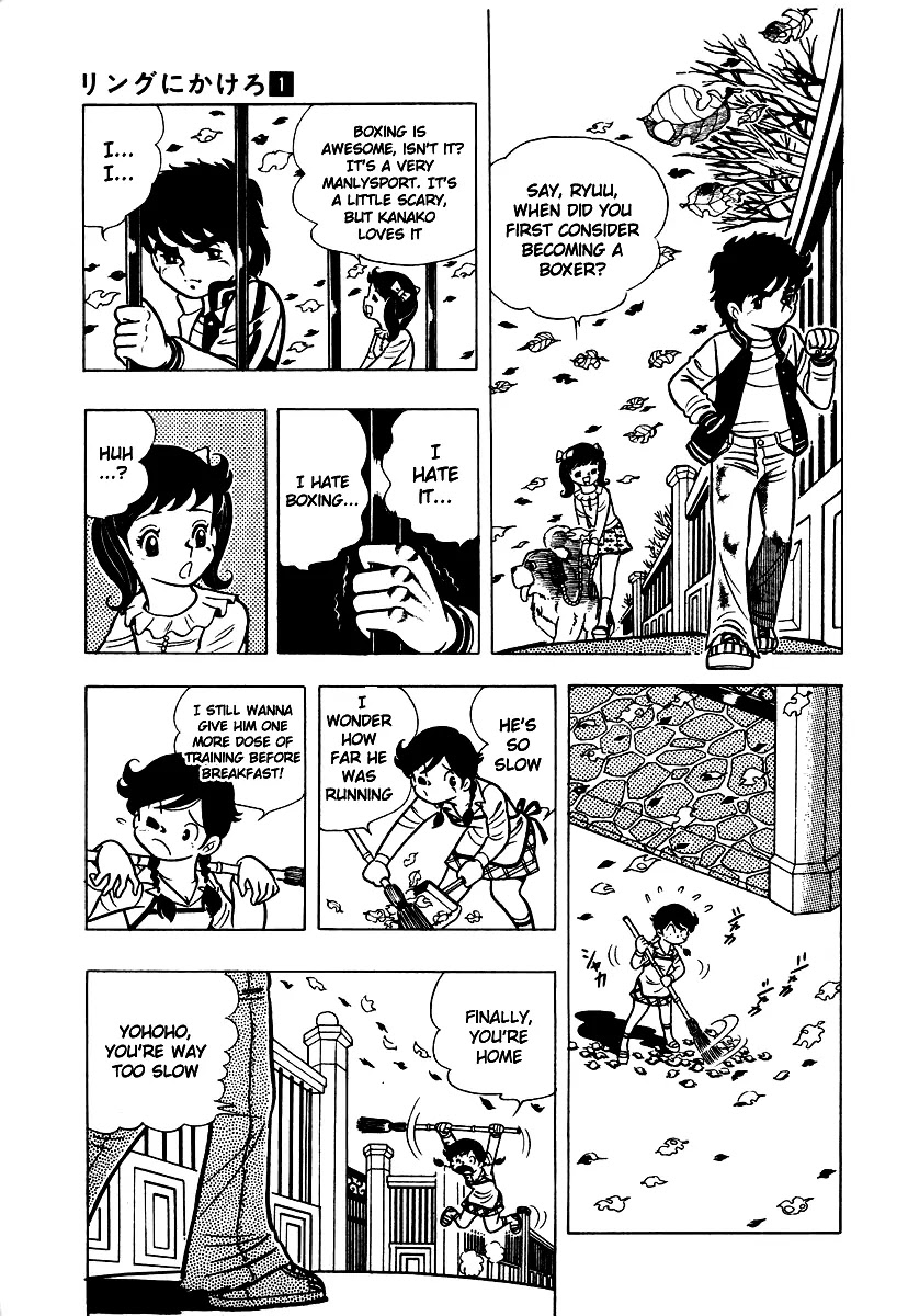 Ring ni Kakero Chapter 3 page 32 - Chapter 3: The Millionaire Sanjo