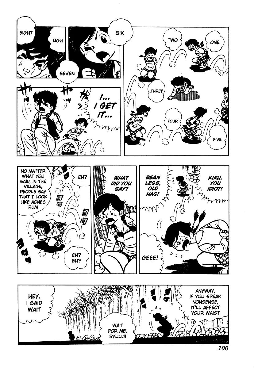 Ring ni Kakero Chapter 3 page 35 - Chapter 3: The Millionaire Sanjo