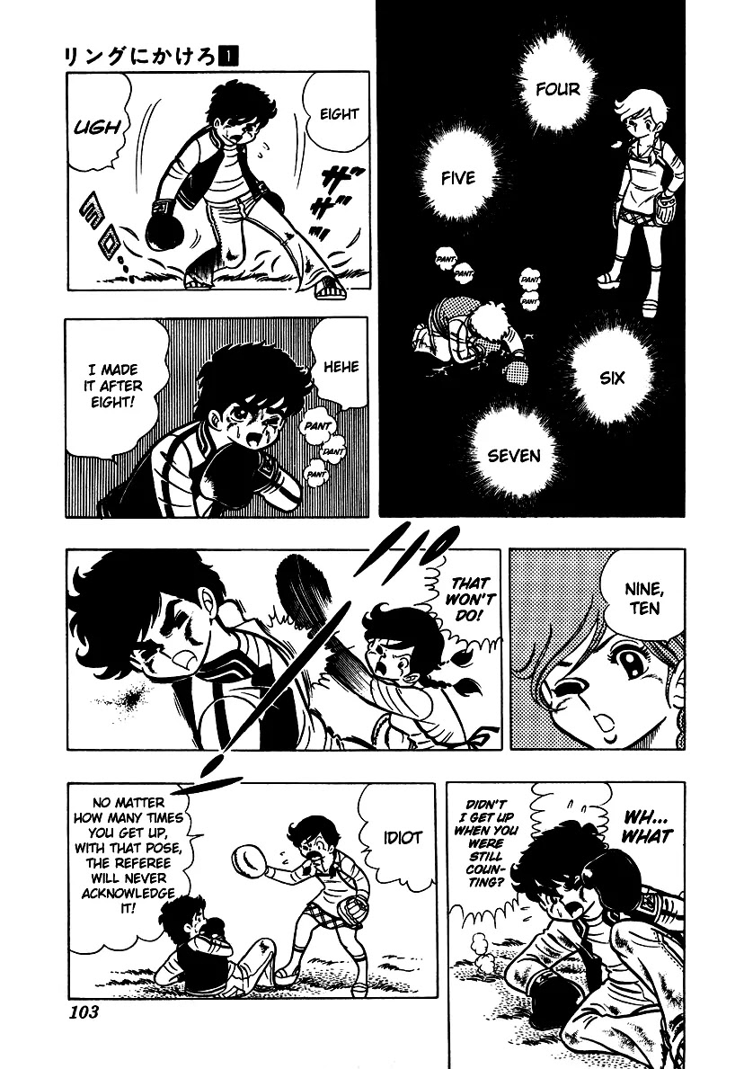 Ring ni Kakero Chapter 3 page 38 - Chapter 3: The Millionaire Sanjo