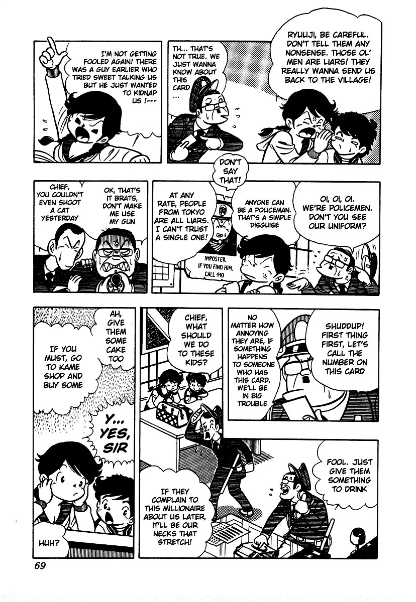 Ring ni Kakero Chapter 3 page 4 - Chapter 3: The Millionaire Sanjo