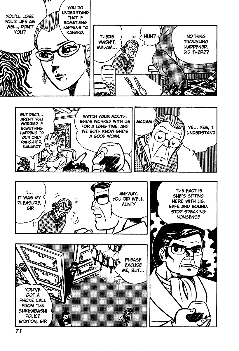 Ring ni Kakero Chapter 3 page 6 - Chapter 3: The Millionaire Sanjo