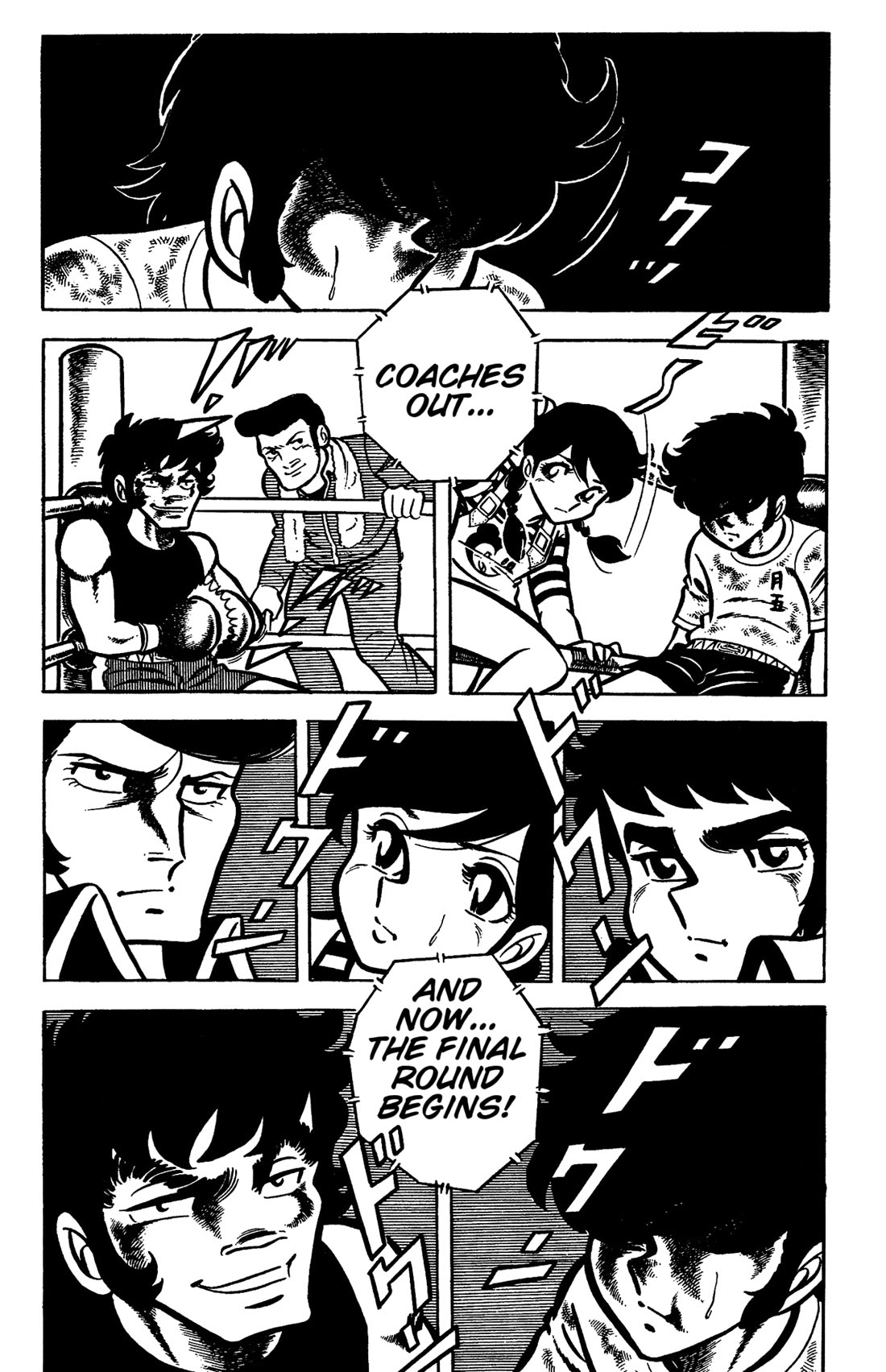 Ring ni Kakero Chapter 30 page 22 - Chapter 30: A Tearful Punch