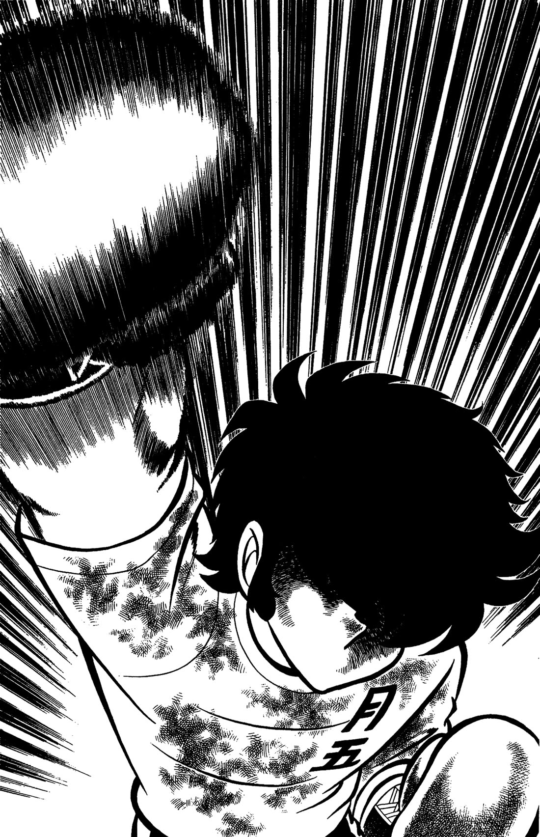 Ring ni Kakero Chapter 30 page 39 - Chapter 30: A Tearful Punch