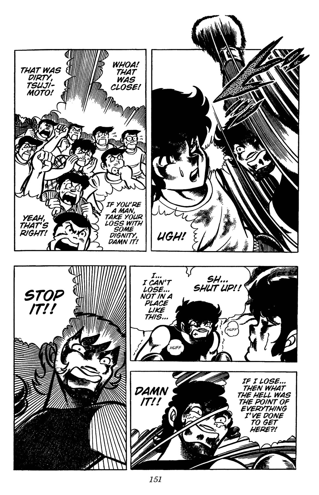 Ring ni Kakero Chapter 30 page 46 - Chapter 30: A Tearful Punch