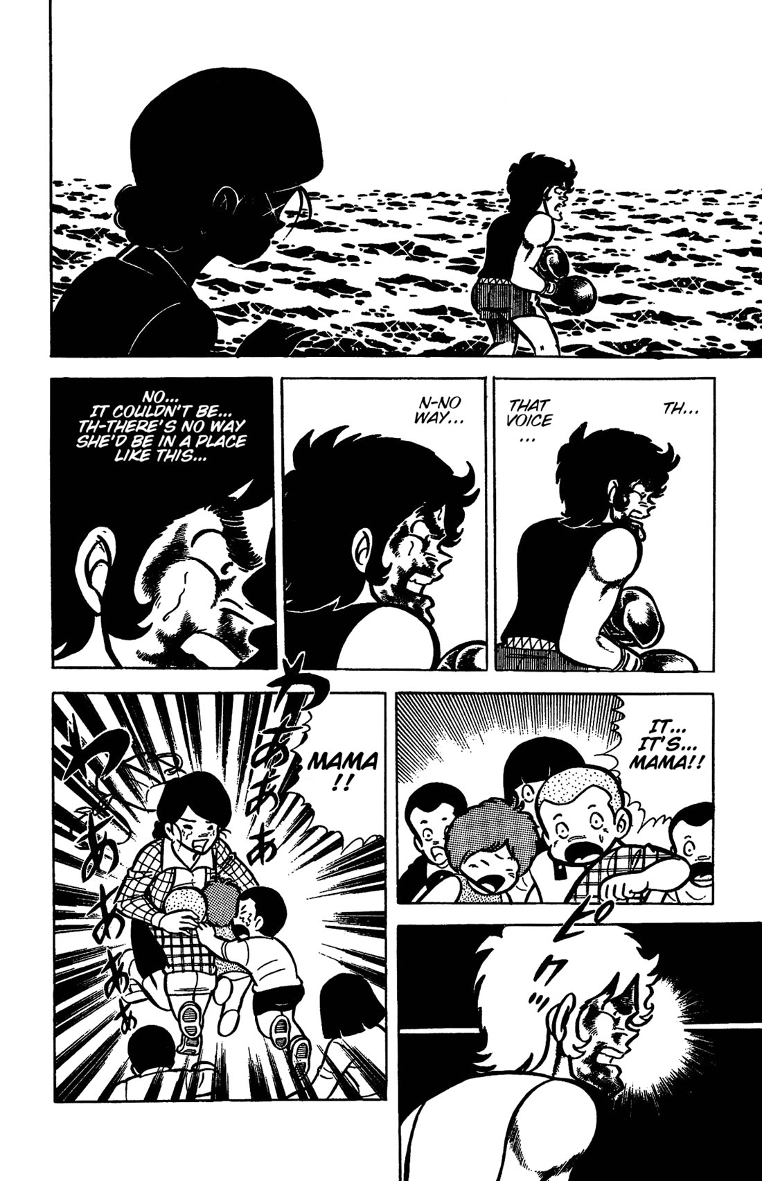 Ring ni Kakero Chapter 30 page 47 - Chapter 30: A Tearful Punch