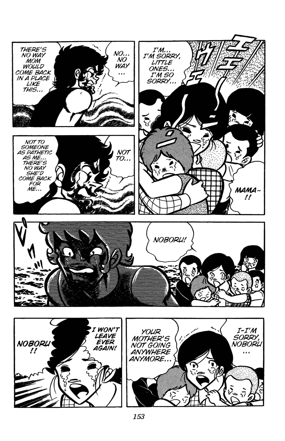 Ring ni Kakero Chapter 30 page 48 - Chapter 30: A Tearful Punch