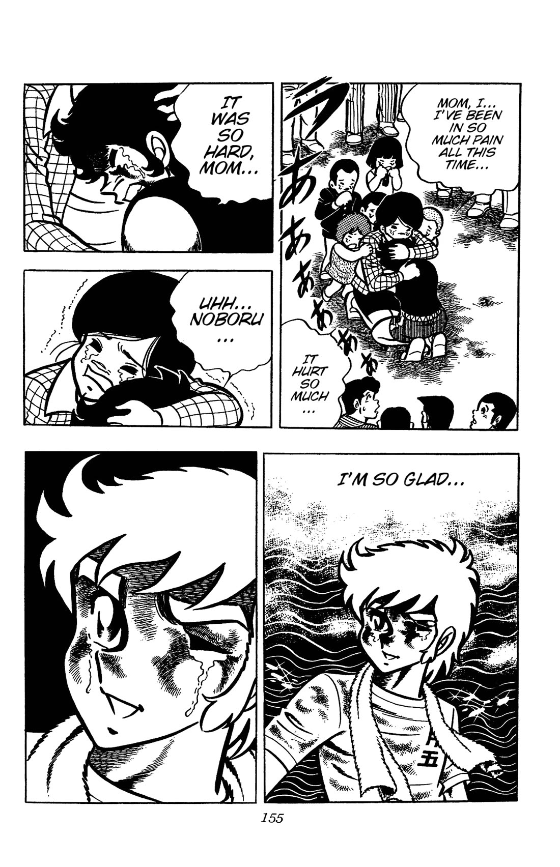 Ring ni Kakero Chapter 30 page 50 - Chapter 30: A Tearful Punch